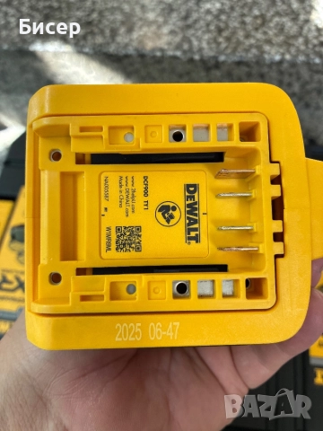 Нов гайковерт Dewalt DCF900 с една батерия и зарядно, снимка 3 - Други инструменти - 52014036