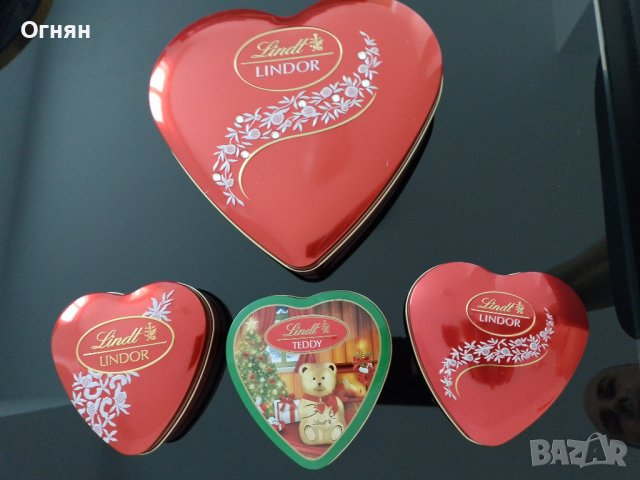 Лот метални кутии, снимка 5 - Колекции - 41618409