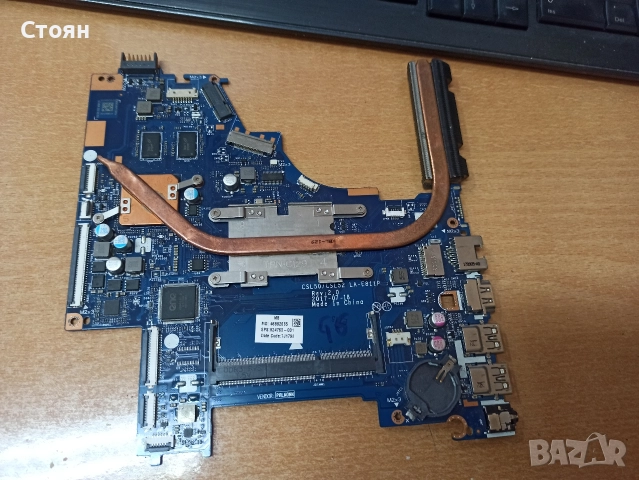 Дънна платка за HP 15-BS 250 G6, снимка 4 - Дънни платки - 52934225