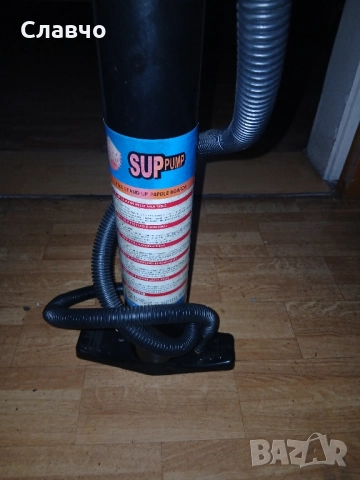 Суп помпа нова , снимка 5 - Надуваеми легла - 52145602