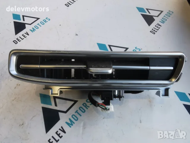 97480AA000 Лява външна странична въздуховодна решетка на арматурното табло Hyundai Лява страна; с