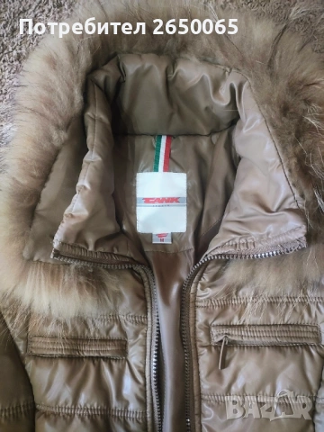 Ново орг.яке M размер!, снимка 4 - Якета - 53860836