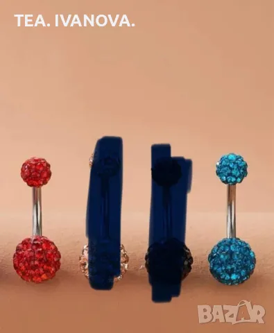 Обица за пъп, различни модели, снимка 13 - Обеци - 32087008