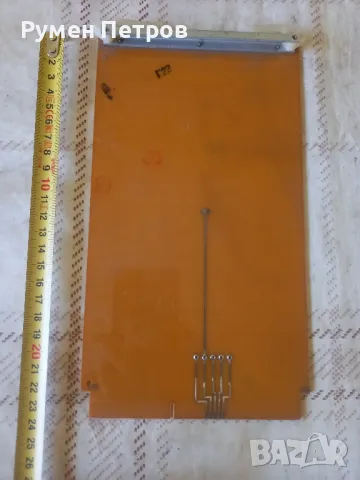 Платка Изот.