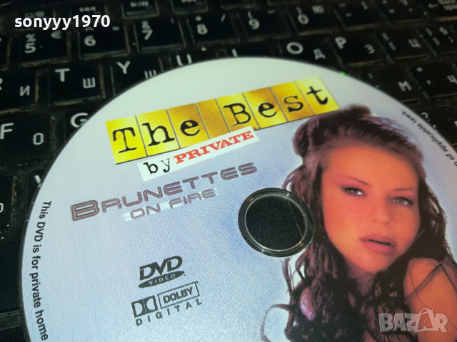 THE BEST BY PRIVATE-BRUNETTES ON FIRE DVD 1003240821, снимка 5 - DVD филми - 44693069