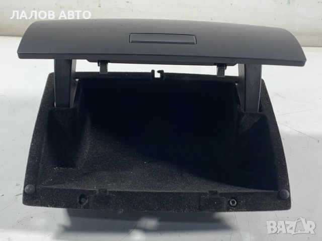 Жабка Фолксваген Туарег Jabka Vw Touareg (02-10)г. 7L6857919D, снимка 2 - Части - 51967826