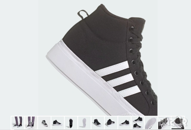 кецове adidas Bravada 2.0 Platform Mid  номер 40 , снимка 5 - Кецове - 53864749