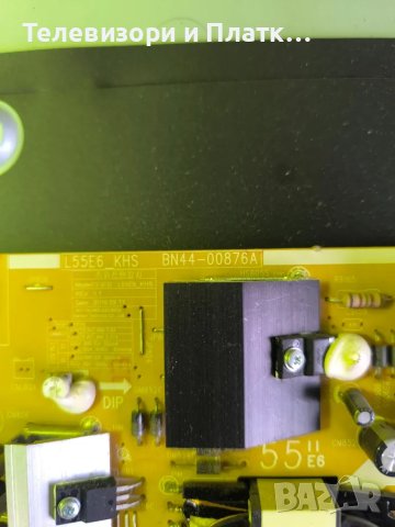 UE55KU6472U BN44-00876A BN41-02528A BN94-11057A, снимка 6 - Части и Платки - 49171513