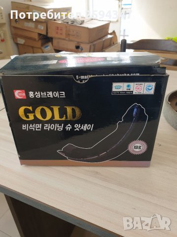 KIA CARENS 1.6-1.8i 2.0CRDI от2000г НАКЛАДКИ ЗАДНИ , снимка 2 - Части - 34621529