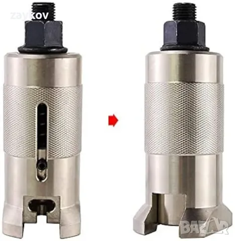 GBENJOY Издърпвач на цилиндър От неръждаема стомана