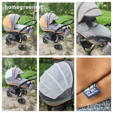 Полска комбинирана бебешка количка Adamex avatar 3в1 + подаръци , снимка 3 - Детски колички - 50316996