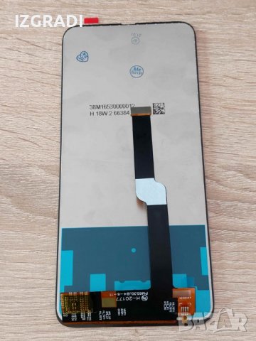 Дисплей за Motorola One Fusion Plus, снимка 2 - Резервни части за телефони - 39939990