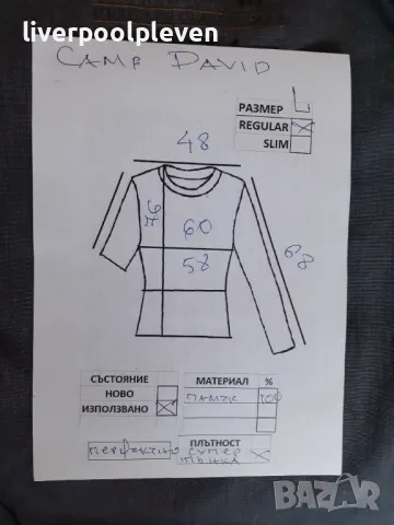 👉Camp David Original L ефектна, снимка 8 - Ризи - 49998776