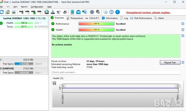 Оригинален HP-sandisk m2 и преходник (адаптер) от M.2 NGFF SSD