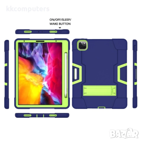 Apple iPad Pro 12.9-inch (2020) Удароустойчив Калъф и Протектор, снимка 13 - Калъфи, кейсове - 52848662