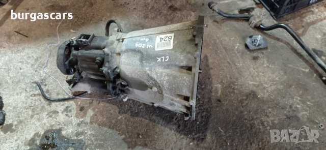 Ръчна скоростна кутия Mercedes CLK 209 1.8-163к.с. - 460лв