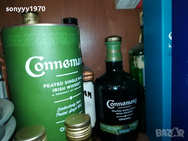 chivas и други празни шишета 0707231731, снимка 2 - Колекции - 41480565