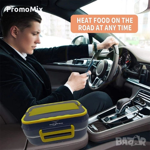 Електрическа кутия за храна Electric lunch box DFH-C21 1.5л 40W Уред за бързо затопляне на храна, снимка 10 - Кутии за храна - 51453215
