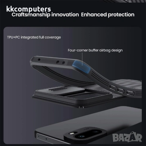 Калъф NILLKIN Camshield Pro за OnePlus 15R / Ace 6T / Ace 6 5G - PC+TPU с плъзгащ се капак за камера, снимка 7 - Калъфи, кейсове - 53371821