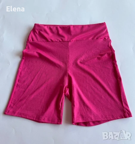 Стегнат клин от еластант