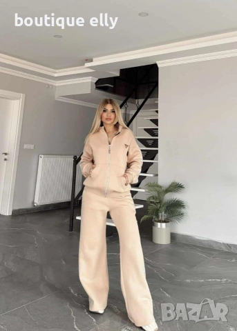 ватиран дамски екип в черно и бежово