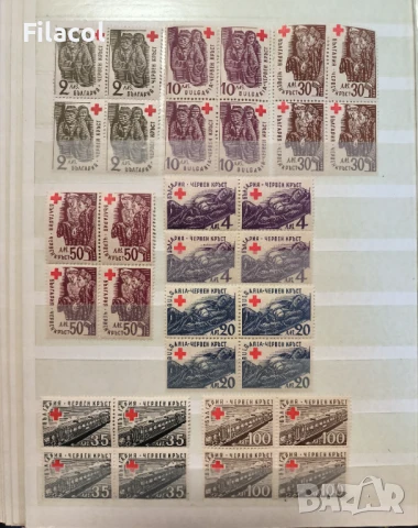 България  Червен кръст 1946 г. КАРЕТА България  MNH