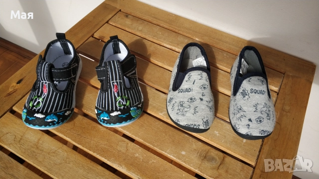 Детски пантофи номер 23 два чифта
