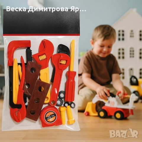 Комплект детски инструменти Deluxe Tool Set, снимка 3 - Други - 52173716