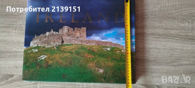 Книга с фотографии от Ирландия , снимка 6 - Художествена литература - 51095851