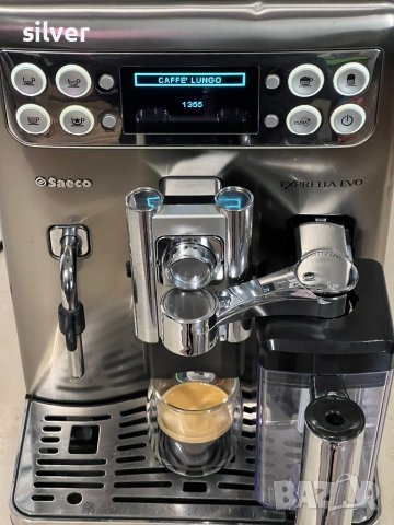 Кафемашина кафе автомат Saeco exprelia evo с гаранция, снимка 8 - Кафемашини - 42739142