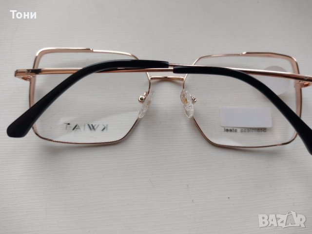 Диоптрични рамки KR 9902 A - KWIAT Top models, снимка 7 - Слънчеви и диоптрични очила - 38747817