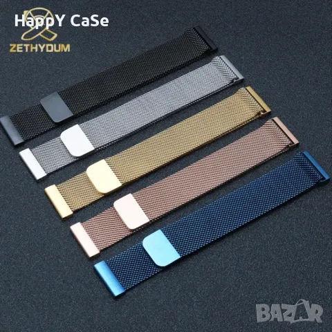 MILANESE LOOP Каишка за смарт часовник Huawei Watch/Samsung/Xiaomi/Garmin/Amazfit/Casio/Honor, снимка 10 - Каишки за часовници - 47890734