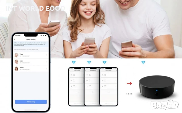 AVATTO S16 TUYA WiFi IR Универсално дистанционно, снимка 9 - Дистанционни - 50503297