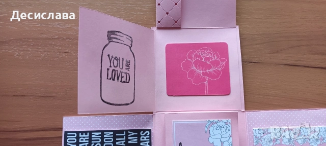 Кутия с пожелания към любимата , снимка 18 - Декорация за дома - 53251636