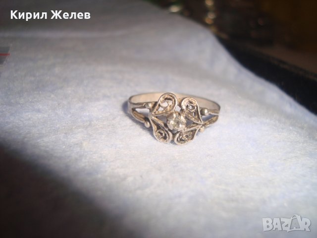 Старинен сребърен пръстен • Онлайн Обяви • Цени — Bazar.bg