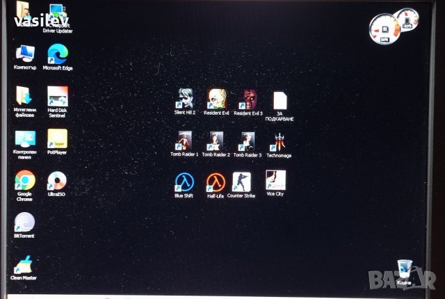 Компютър с ретро игри (1), снимка 2 - Геймърски - 42643534