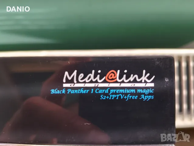 MEDIALINK SAT PRIEMNIK