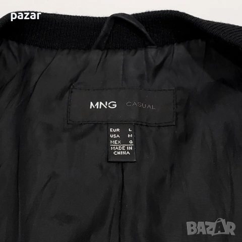 MANGO Оригинално Дамско Кожено Яке Естествена Кожа Велур M-L, снимка 7 - Якета - 53621114