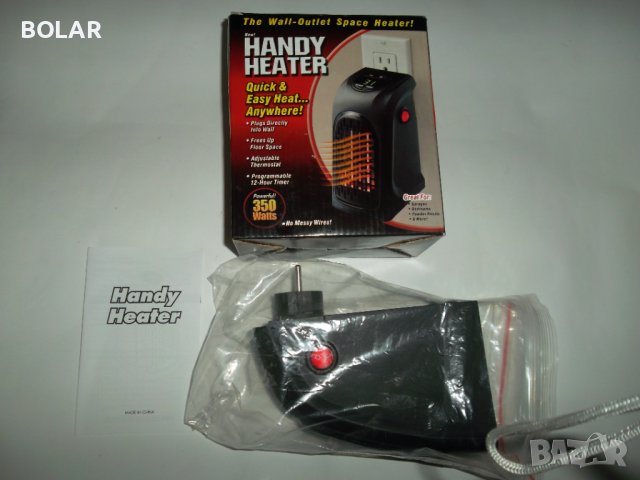 ИКОНОМИЧЕН УРЕД ЗА ОТОПЛЯВАНЕ, снимка 2 - Други стоки за дома - 39282931