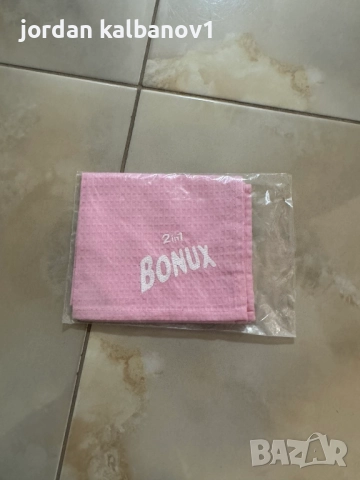 Кърпа за гладене с ютия 50см. на 30см. само за 1лв, снимка 3 - Други стоки за дома - 52531482