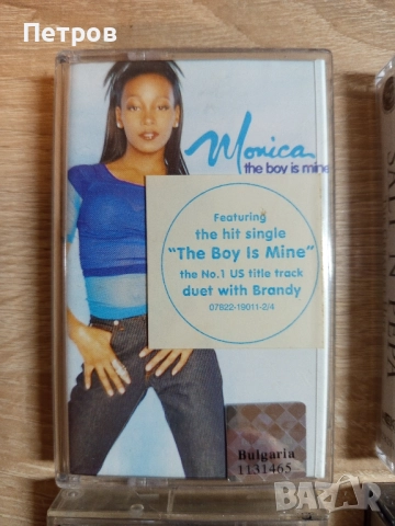 Аудио касети с музика от 90г., снимка 6 - Аудио касети - 51497301