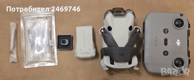 Продавам дрон DJI Mini 4 Pro в отлично състояние