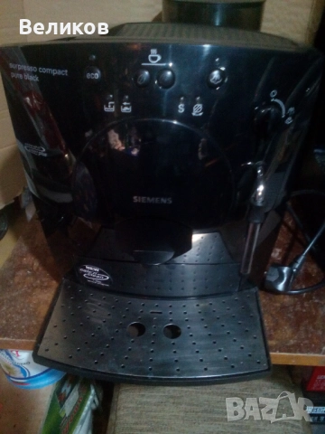 Кафеавтомат Simens, снимка 1