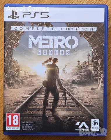 Metro Exodus Complete Edition PS5 Playstation 5 Плейстейшън PS метро, снимка 1