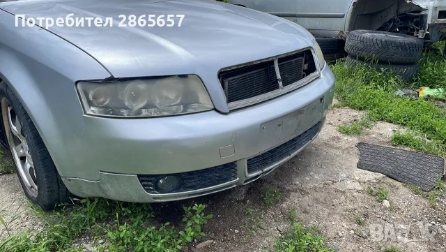 audi a4 b6 2.5 на части , снимка 4 - Автомобили и джипове - 56019064