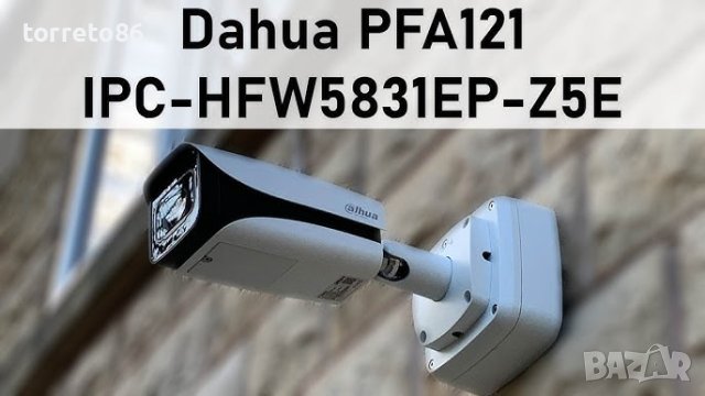 Продавам монтажна основа Dahua DH-PFA121, снимка 2 - Други - 40485935