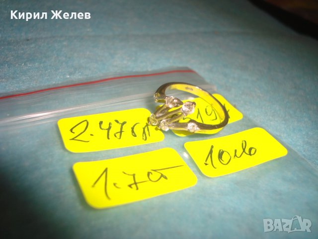 СРЕБЪРЕН МОДЕН СКЪПОЦЕНЕН ПРЪСТЕН РОДИРАНО СРЕБРО 925 с ИНКРУСТИРАНИ ЦИРКОНИ АРТ БУТИК ДИЗАЙН 25197, снимка 7 - Пръстени - 34655194