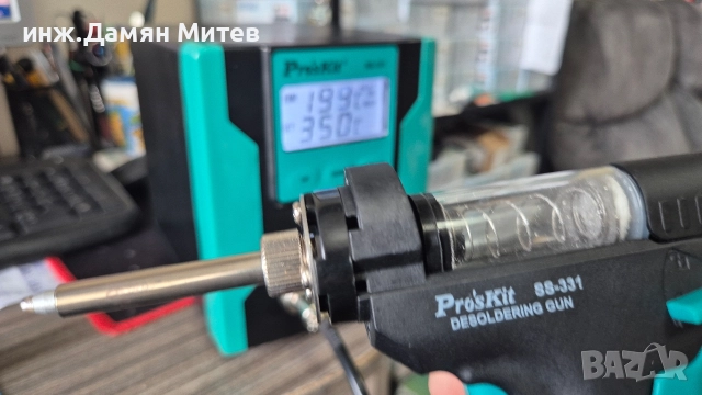 Ремонт на инфо дисплей honda accord 7ма генерация (honda civic), снимка 4 - Сервизни услуги - 52845678