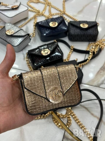 мини чанти 10х8см michael kors , снимка 6 - Чанти - 51328580