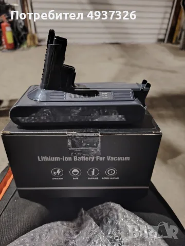 батерия за Dyson v10, снимка 3 - Прахосмукачки - 56262029